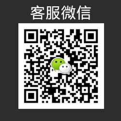 金芒销售微信二微信码