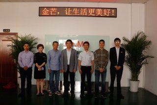 热烈祝贺我公司成功搬迁新厂房!